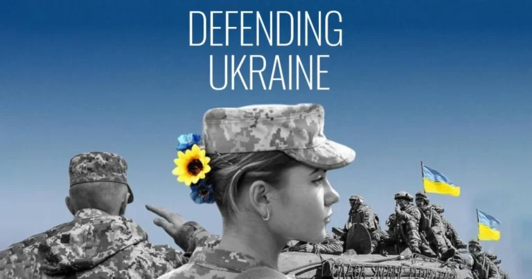 день захисників і захисниць україни